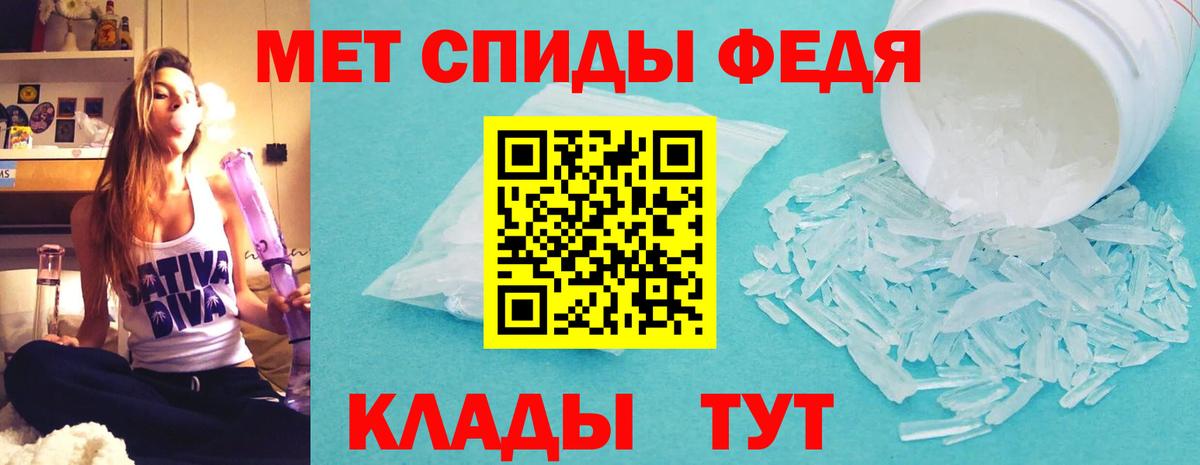Amphetamine Premium  Вход с VPN  Амфетамин  Новошахтинск  АМФЕТАМИН 
