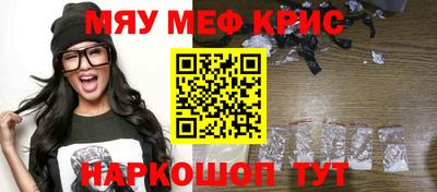 дурь Бузулук