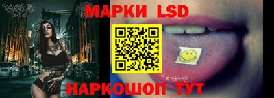 мескалин Будённовск