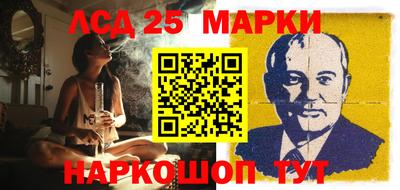 дурь Бузулук