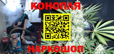 дурь Бузулук
