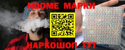 дурь Бузулук