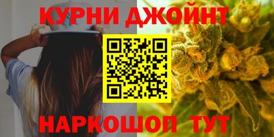 мескалин Будённовск