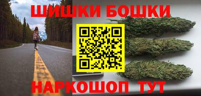 мескалин Будённовск