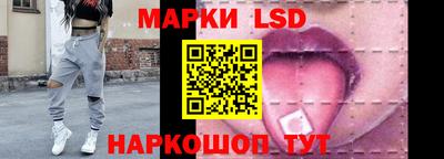 дурь Бузулук