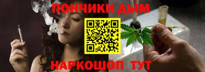 дурь Бузулук