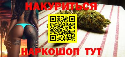 дурь Бузулук