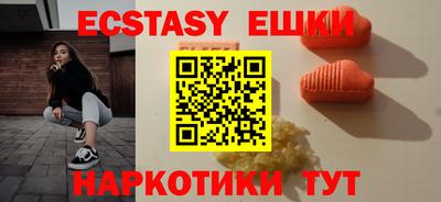 мескалин Будённовск