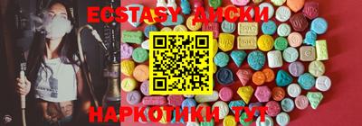 дурь Бузулук