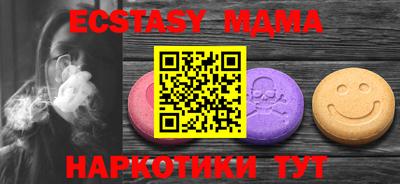 дурь Бузулук