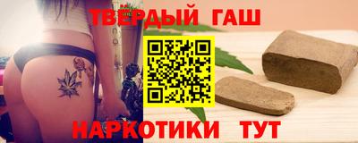 мескалин Будённовск