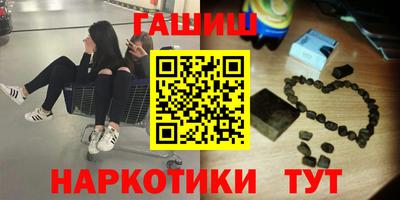 дурь Бузулук
