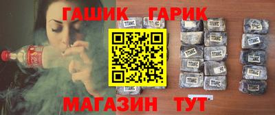 мескалин Будённовск